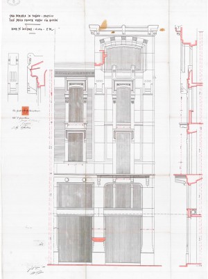 Dettaglio portico frontale - progetto edilizio palazzina De Maria/Ceradini (ASCT, PE I cat. 1900/162)