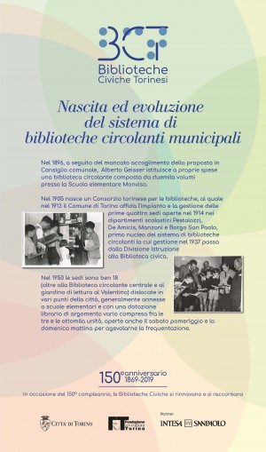 1869-2019. Nascita ed evoluzione del sistema di biblioteche circolanti municipali