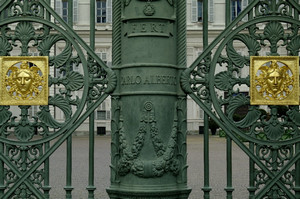 I cancelli di Palazzo Reale (particolare). Fotografia di Dario Lanzardo, 2010. © MuseoTorino.