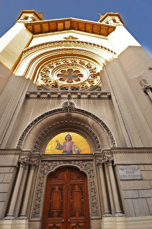 Chiesa di Gesù adolescente