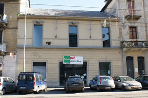 Cinema Ireos poi Palermo