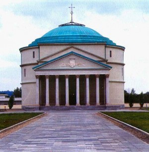 Pantheon di Mirafiori, Mausoleo della Bela Rosin