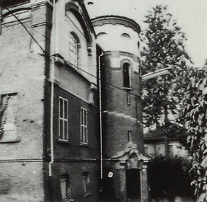 Villino
