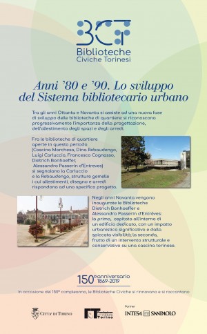 1869-2019. Anni '80 e '90. Lo sviluppo del Sistema bibliotecario urbano