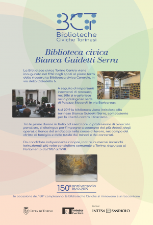 1869-2019. Biblioteca civica Bianca Guidetti Serra