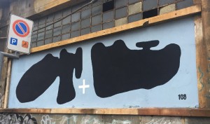 108, murale senza titolo, 2016, tra corso Dante e via Egeo