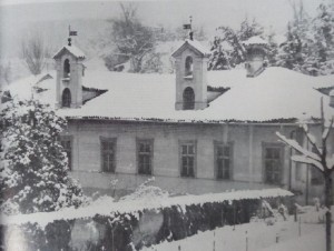 Villa Salviati, già Vigna il Bontan