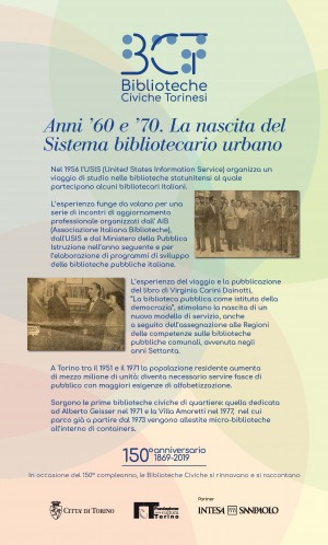 1869-2019. Anni '60 e '70. La nascita del Sistema bibliotecario urbano