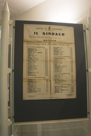 A panel of the exhibition 