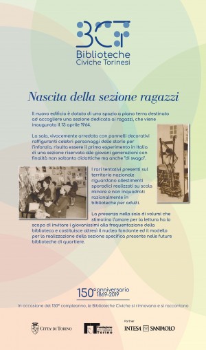 1869-2019. Nascita della Sezione ragazzi