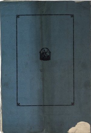 Vendita di un terreno dalla Città di Torino ai Signori Giacinto Antonino e Giacomo Vigliani, 1845, 08 Biblioteca civica centrale, Cartografico  8/8.7.08 © Biblioteche civiche torinesi