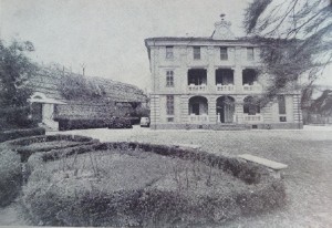 Opera Pia Viretti, già Vigna Sordevolo