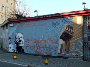 Teatro Araldo, i graffiti su via Chiomonte. Fotografia di Paola Boccalatte, 2014. © MuseoTorino