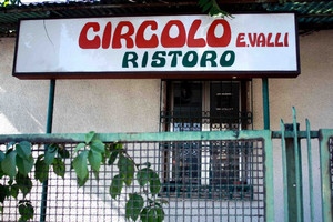 Circolo Ricreativo Sportivo Ettore Valli