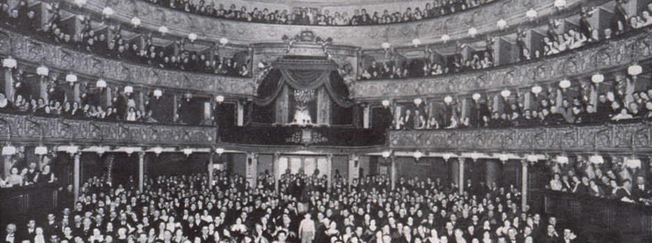 Antico Teatro Regio