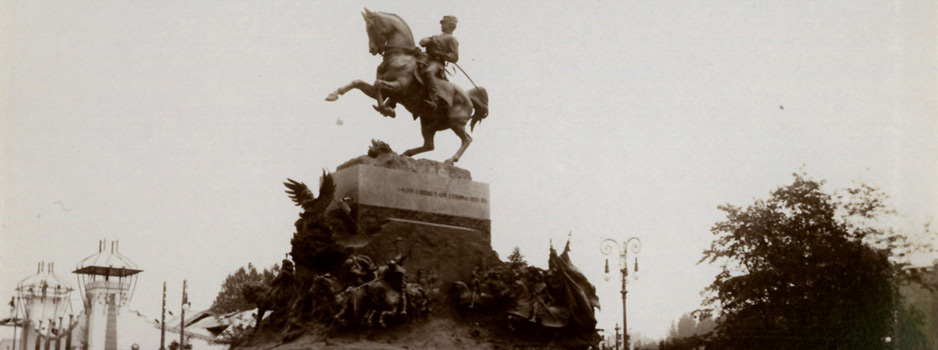 Monumento ad Amedeo di Savoia Duca d'Aosta