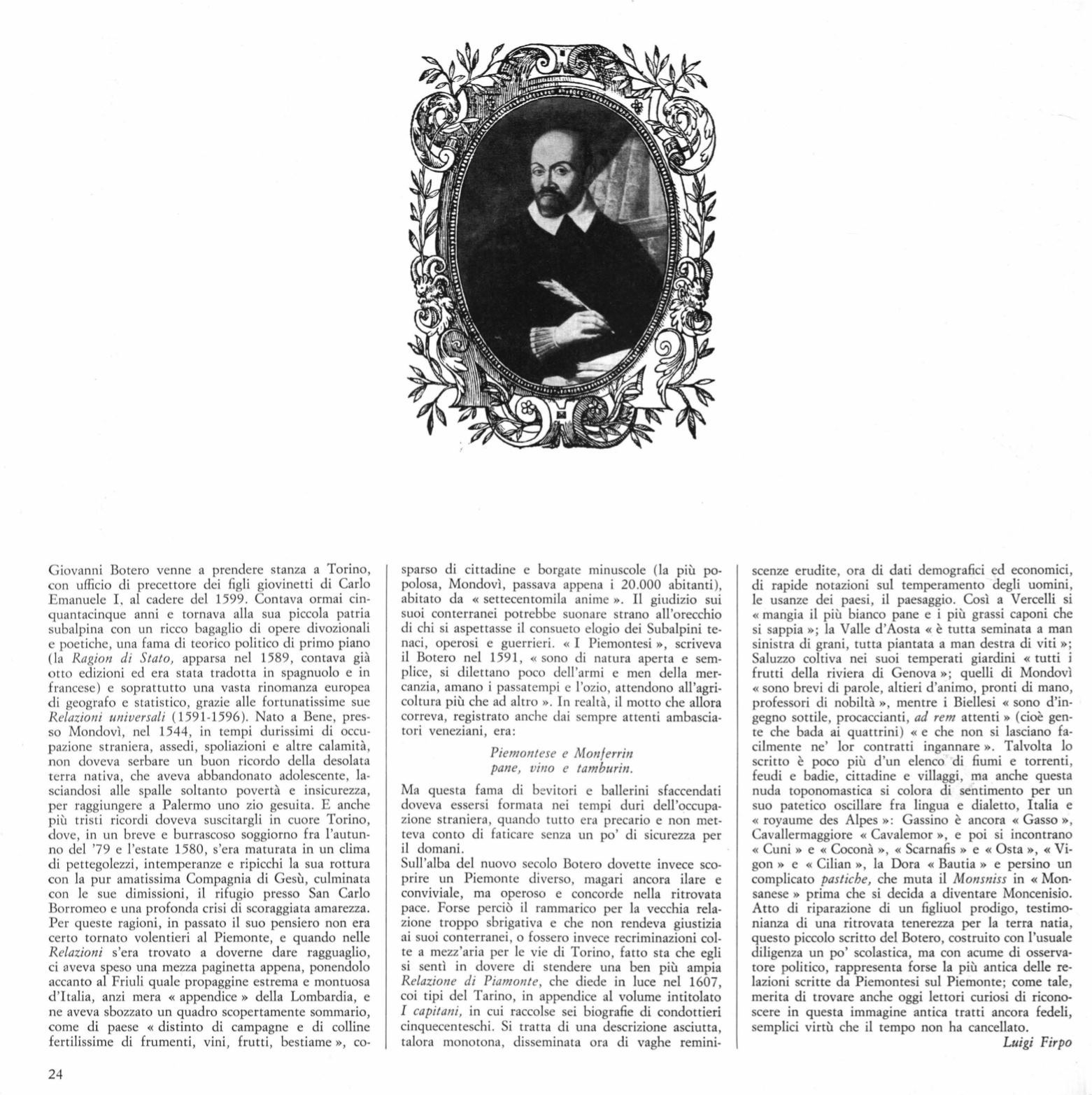 Page Background