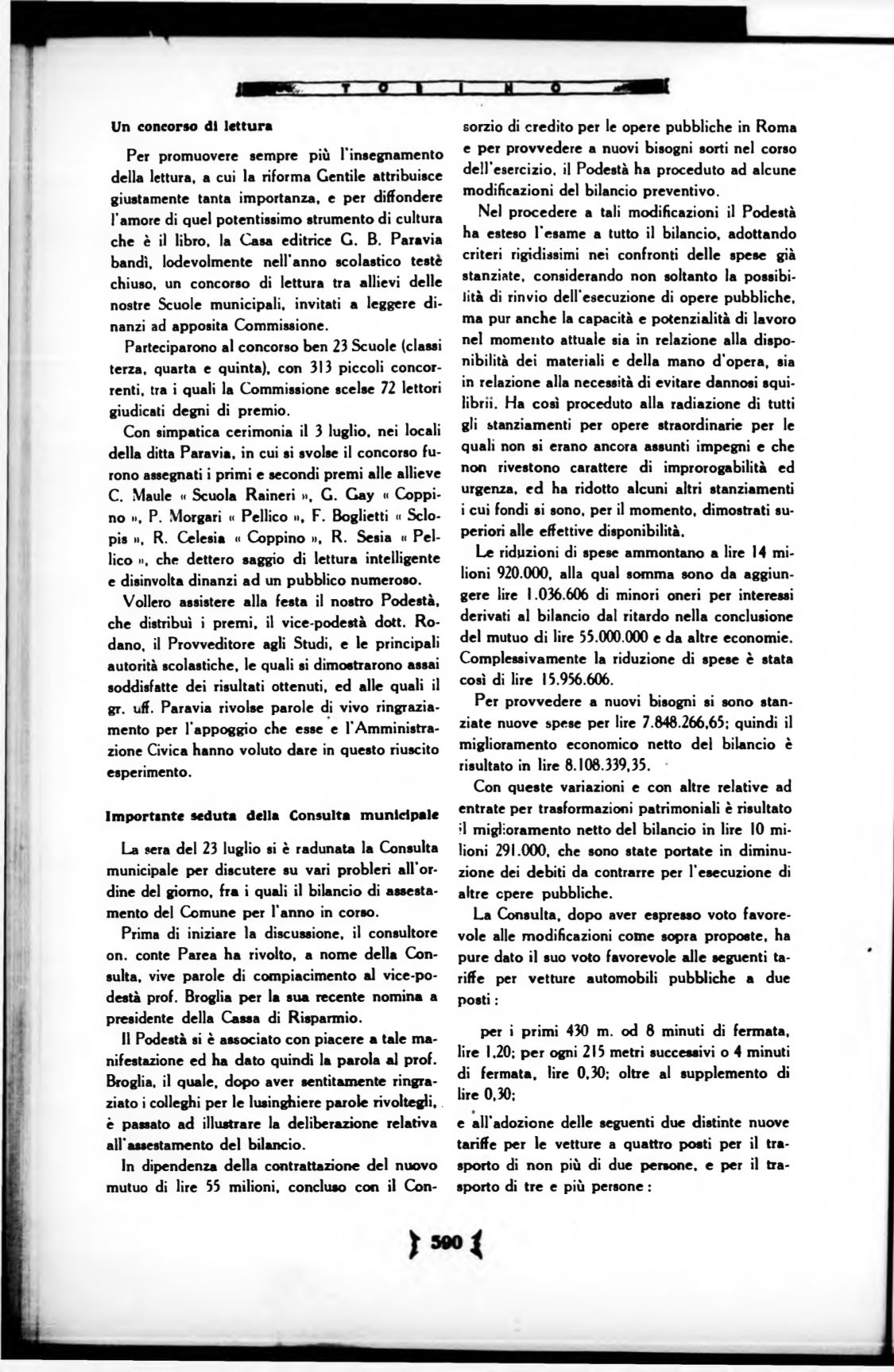 Page Background