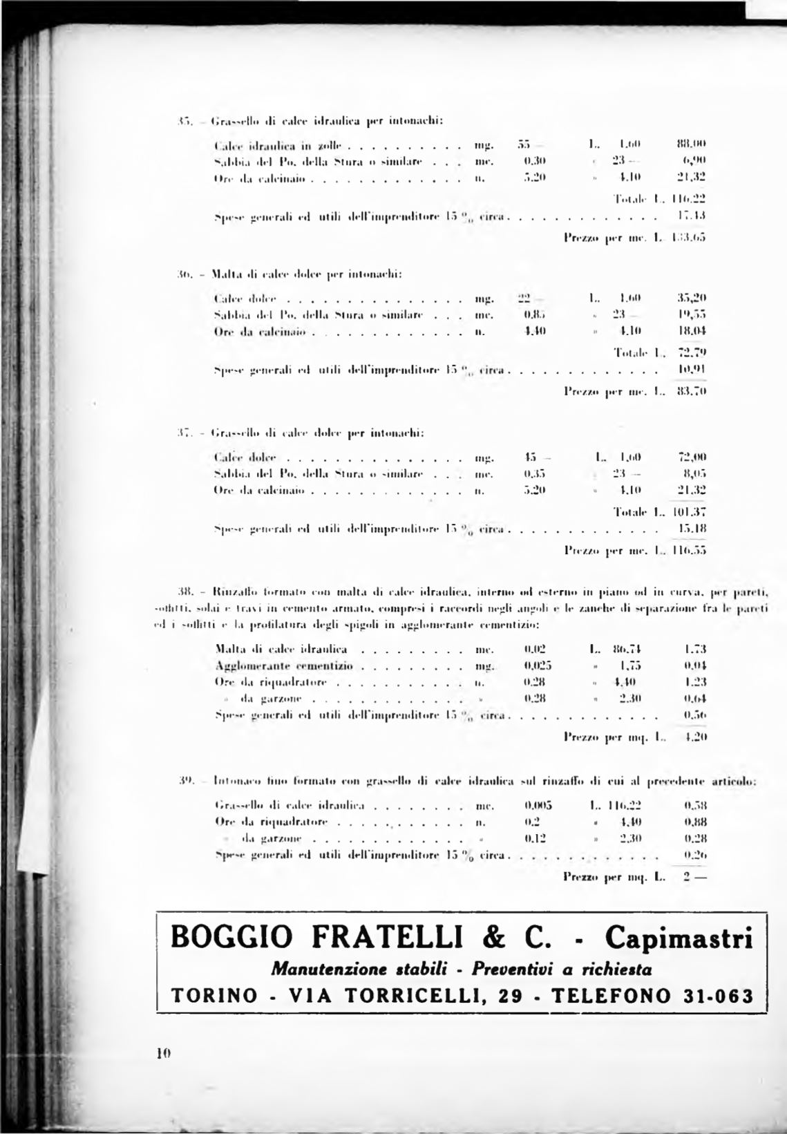 Page Background