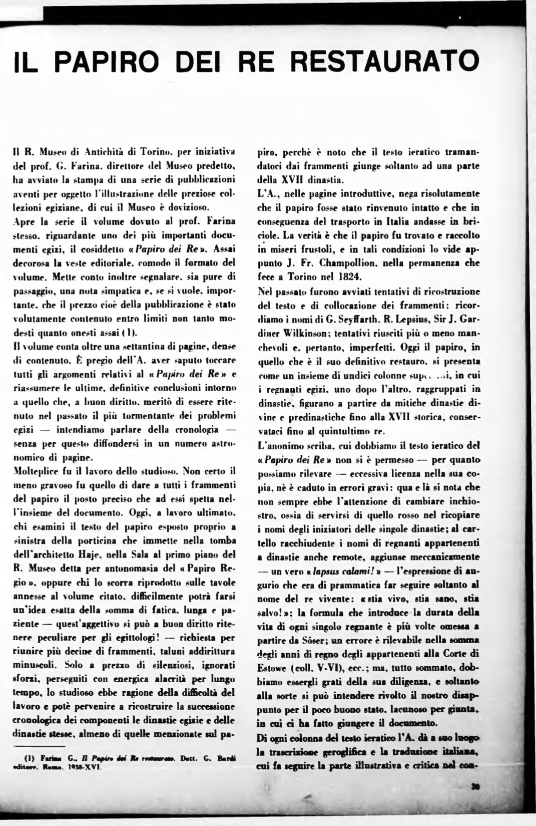 Page Background