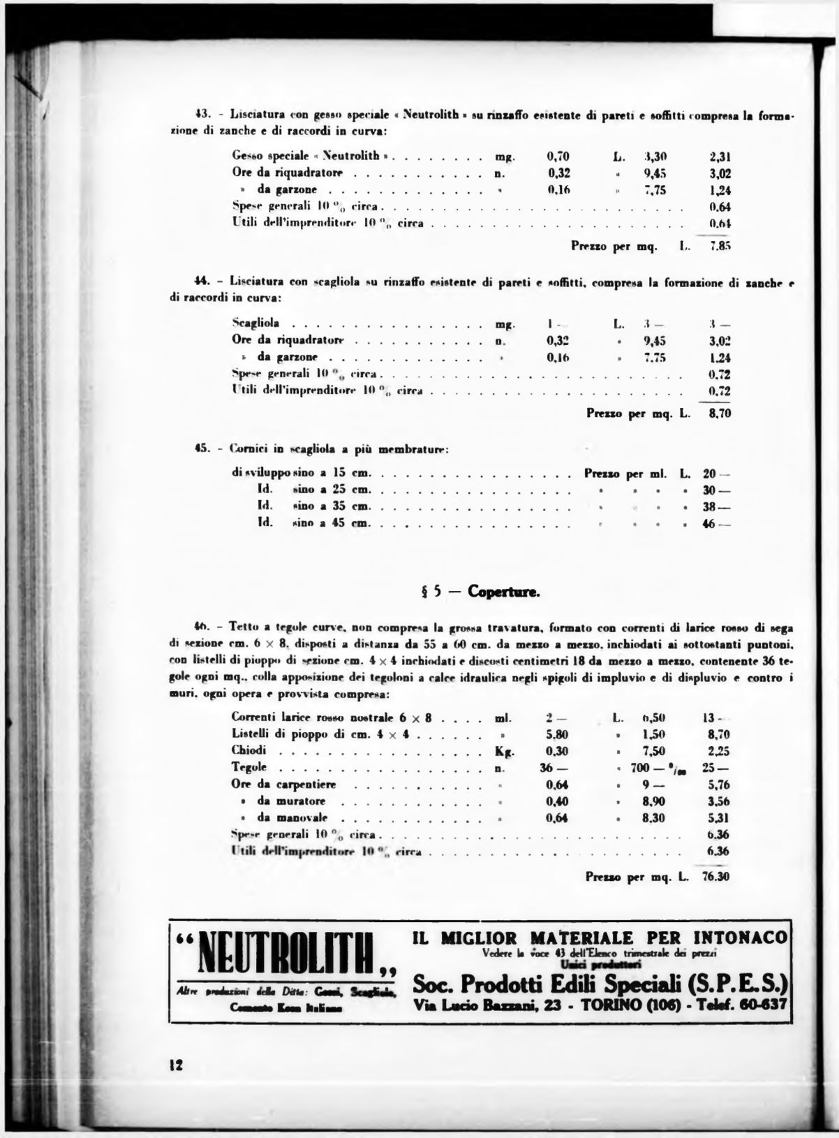 Page Background