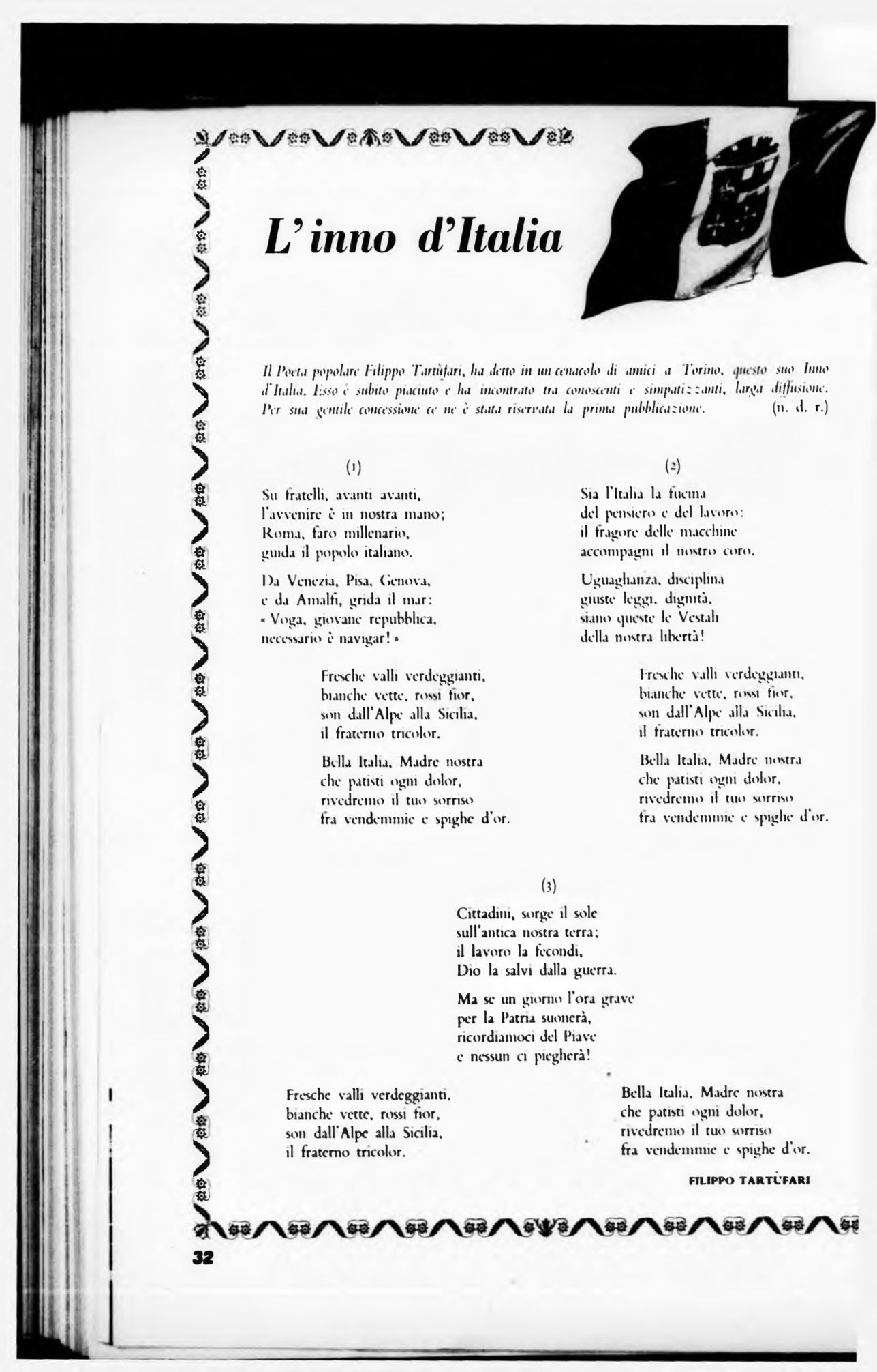 Page Background